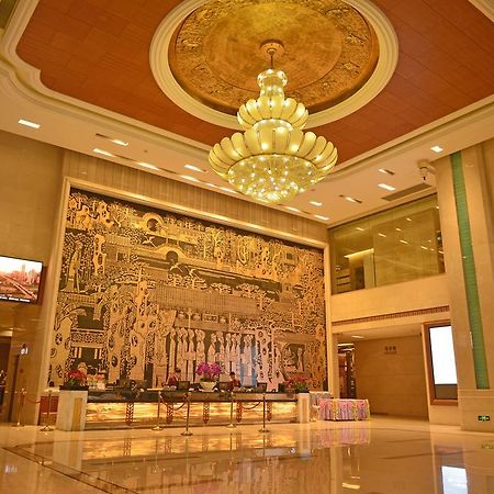 Vili International Hotel Γκουανγκζού Εξωτερικό φωτογραφία