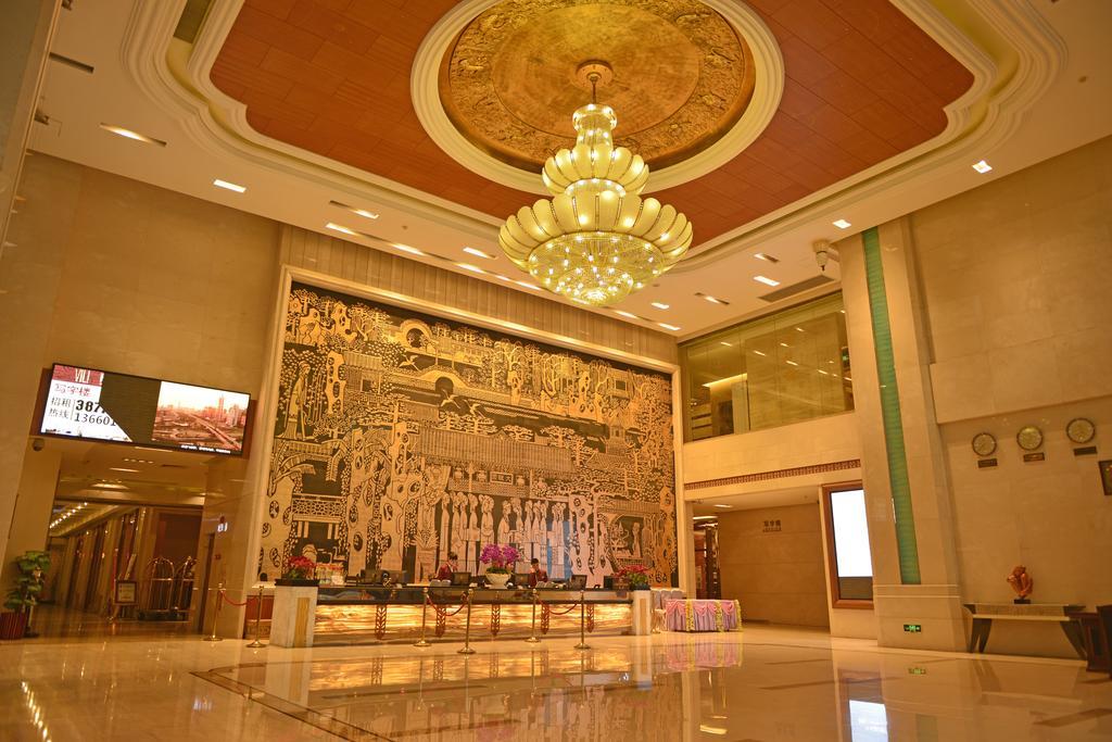 Vili International Hotel Γκουανγκζού Εξωτερικό φωτογραφία