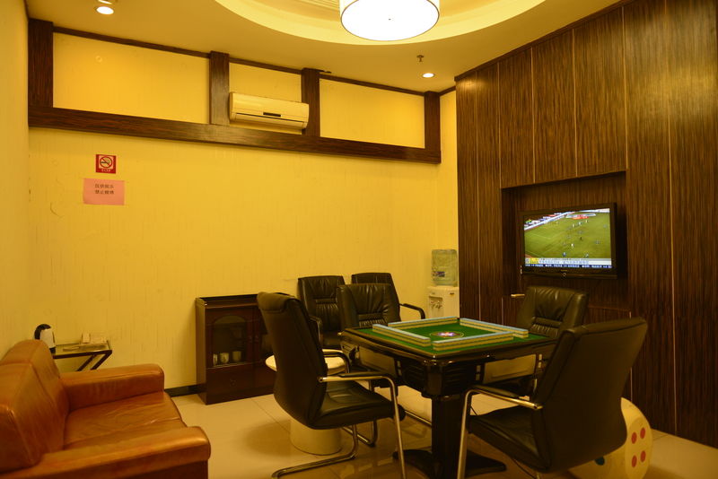 Vili International Hotel Γκουανγκζού Εξωτερικό φωτογραφία